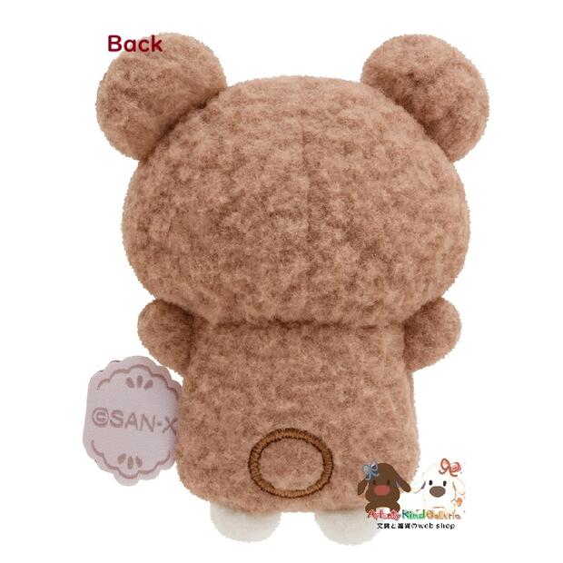 楽天市場】【 Sugar cocomuu 】 シュガーココムー てのりぬいぐるみ MV