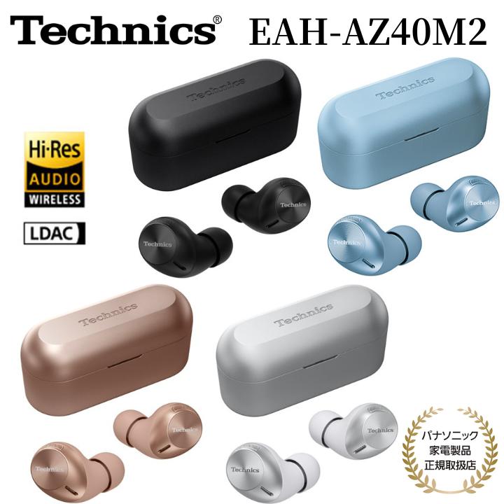 楽天市場】【3/1限定・抽選で最大100%Ptバック(要エントリー