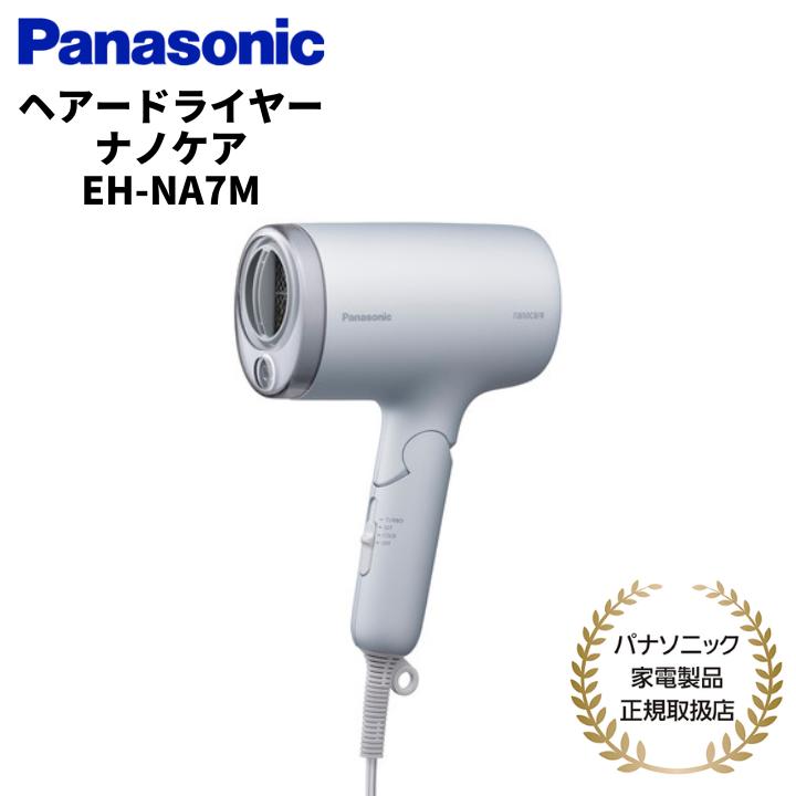 楽天市場】【3/1限定・抽選で最大100%Ptバック(要エントリー