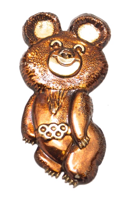 楽天市場】こぐまのミーシャ（モスクワ五輪マスコット）「ウォール