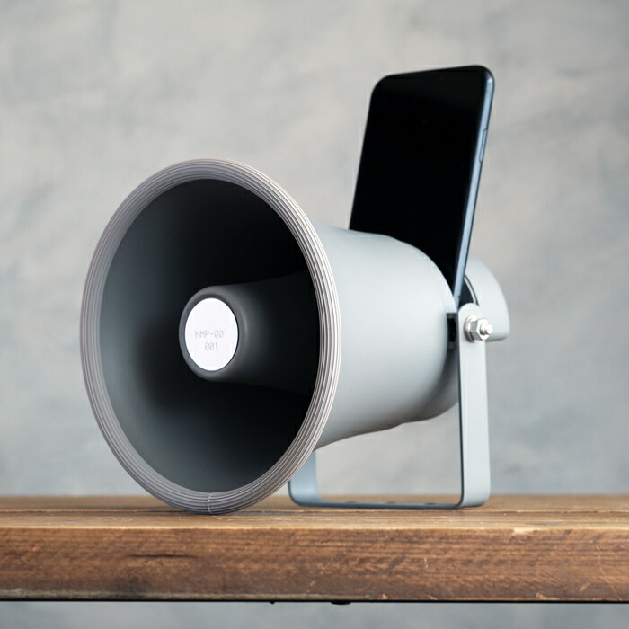 楽天市場】ノボル電機製作所 スマホ用 無電源スピーカー 拡音器 業務用