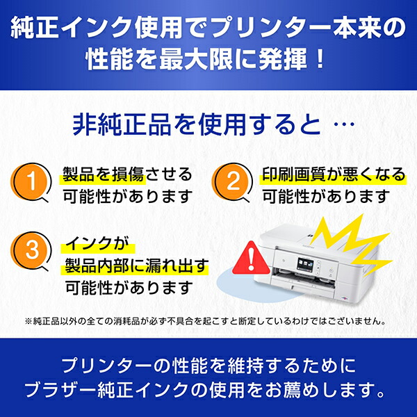 楽天市場】【即納】ブラザー 純正 インクカートリッジ LC416 4色パック