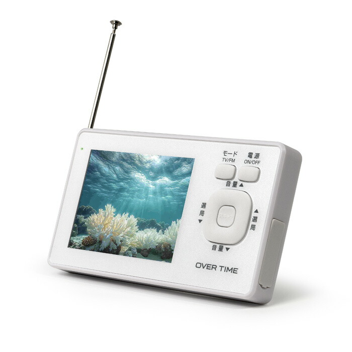 楽天市場】ワンセグ テレビ th-3tvrdの通販