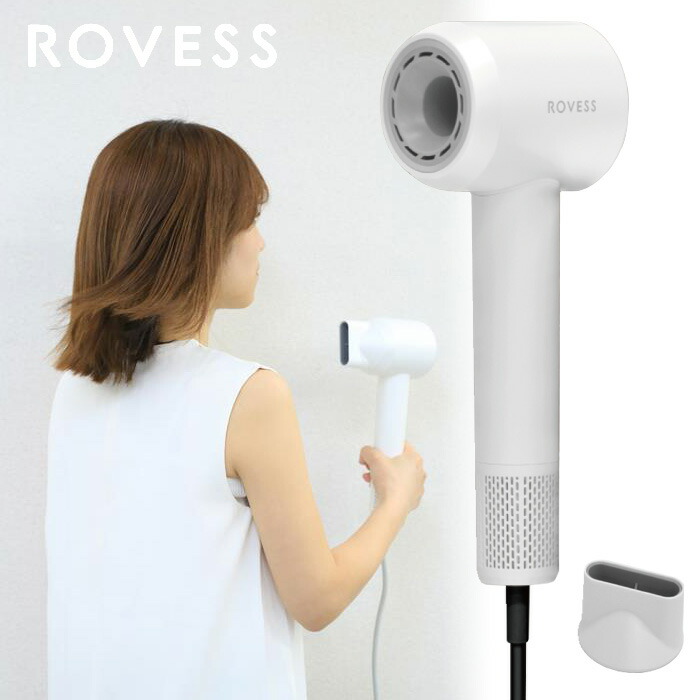 楽天市場】【即納】ROVESS 高速ヘアードライヤー マイナスイオン VS