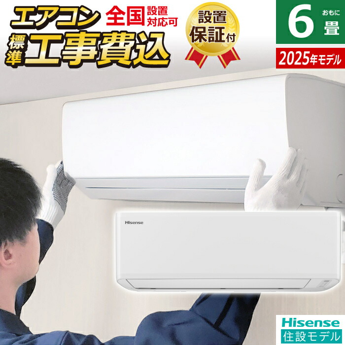 HA-J22」の人気商品一覧 | 安い商品を通販サイトから探す - 価格.com
