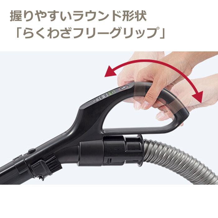 楽天市場】【即納】東芝 掃除機 紙パック式クリーナー VC-PH9-R グラン