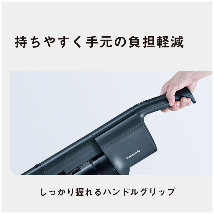 楽天市場】パナソニック サイクロン式 コードレススティック掃除機 MC