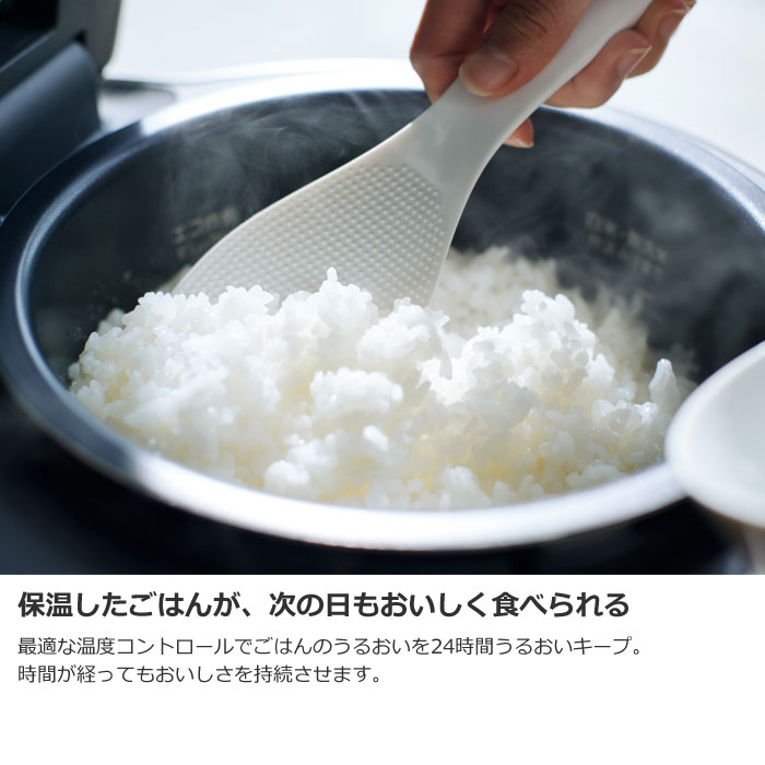 楽天市場】パナソニック 炊飯器 5.5合炊き 圧力IH炊飯器 ビストロ W