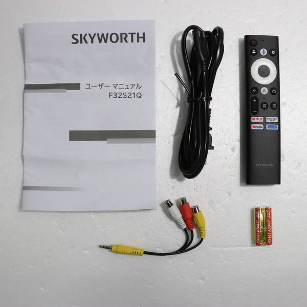 楽天市場】【中古】SKYWORTH 〔中古品〕 チューナーレステレビ