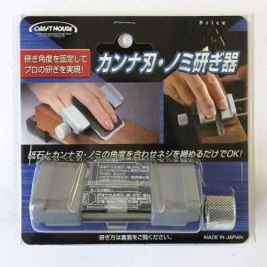 楽天市場】ノミ 研ぎ 機の通販