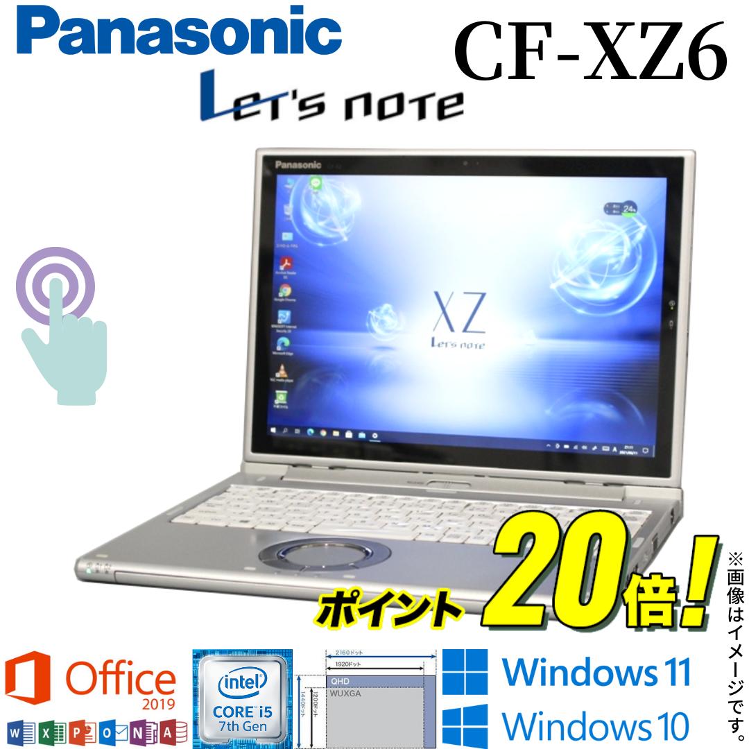 希少タッチパネル式‼️Let's note ☘️メモリ16GB☘大人気ノート