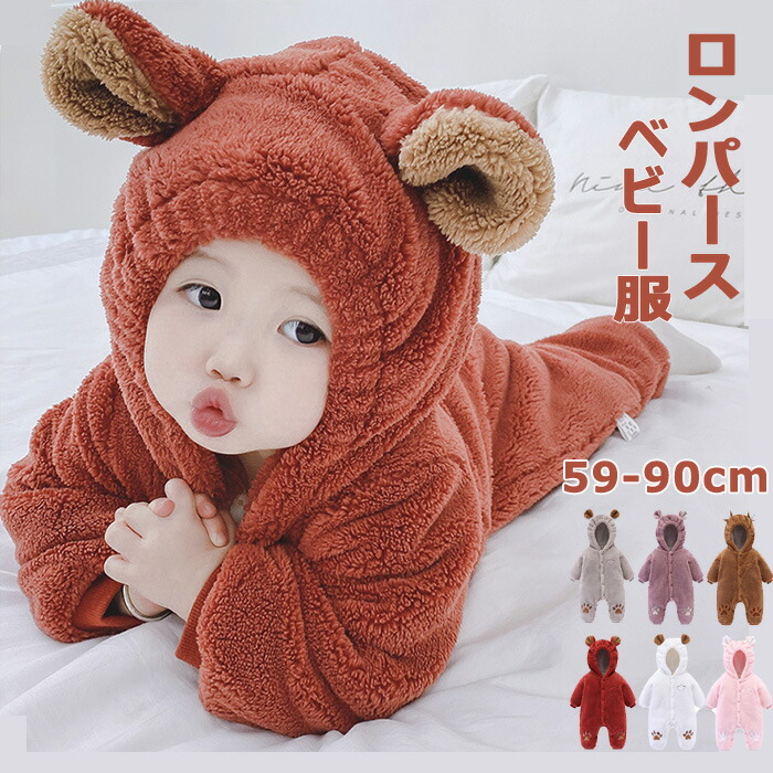 楽天市場】【1点で5%、2点で10%OFFクーポン配布中】ダッフィー