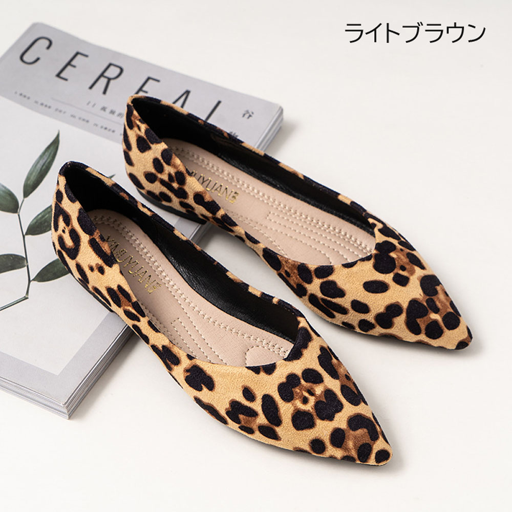 楽天市場】ヒョウ柄 フラットパンプス フラットシューズ レディース