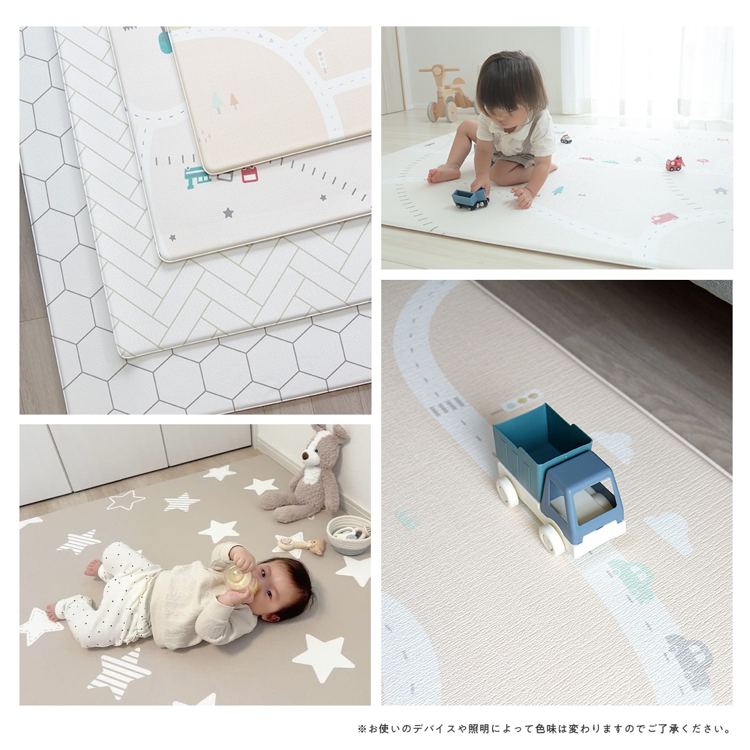 楽天市場】抗菌 プレイマット ベビー もちもち PVCマット 140 200 1.6