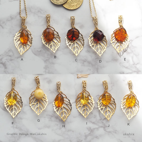 楽天市場】【バルト海の琥珀】木の葉モチーフ ゴールドカラー天然石