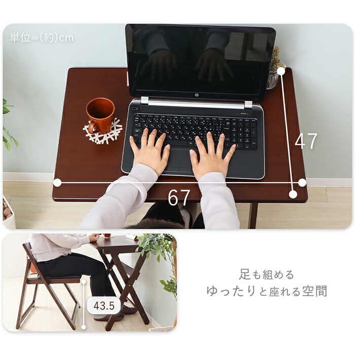 楽天市場】【LINE追加300円クーポン】デスク チェア セット 北欧