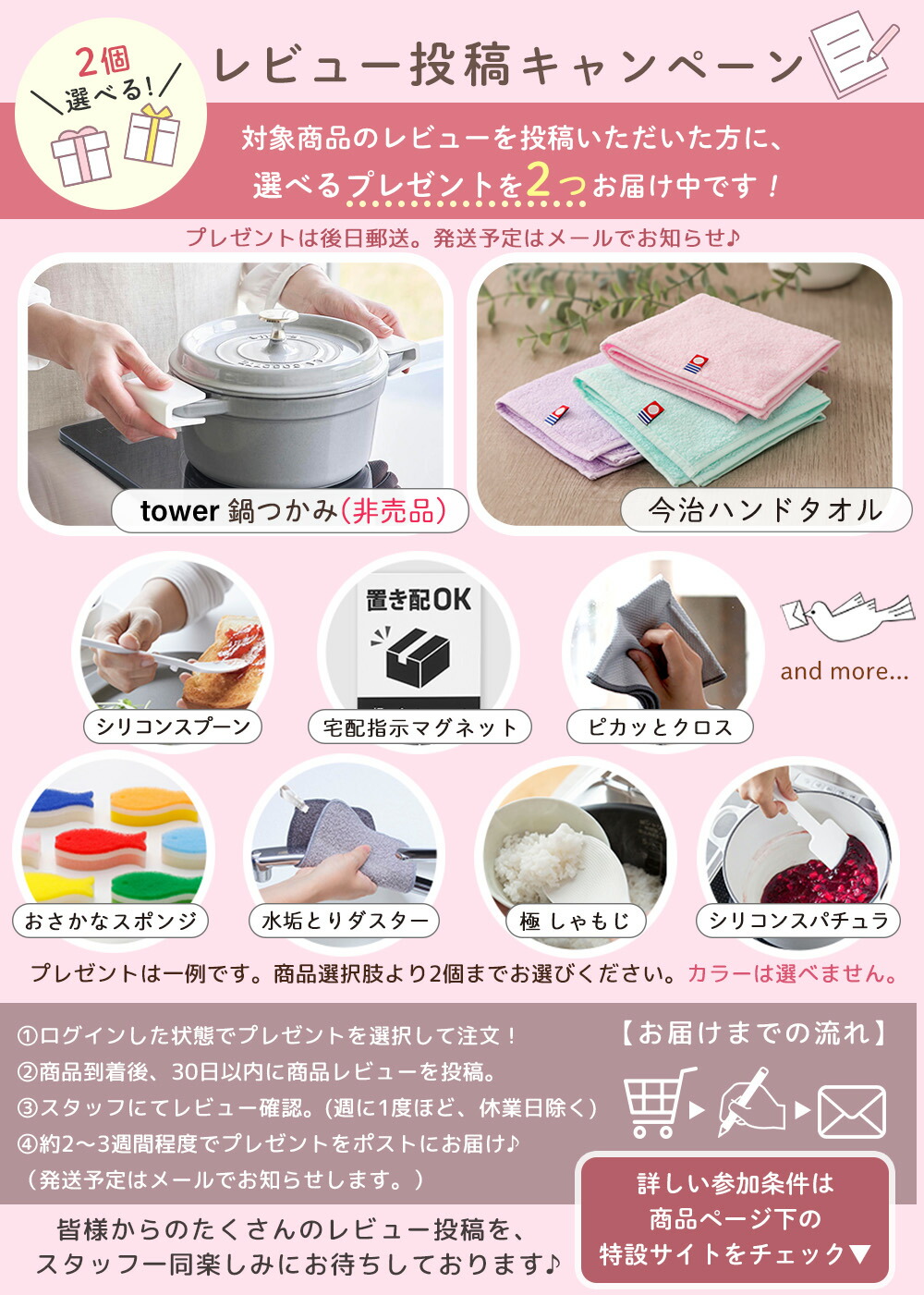 楽天市場】【当店限定特典付】OXO オクソー ステンレスサラダスピナー