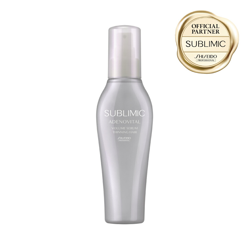 楽天市場】イイスタンダード ヘアセラム 120ml ※正規品※ サンテック