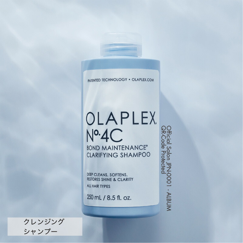 楽天市場】【正規販売店/最短即日発送】オラプレックス OLAPLEX No.4C