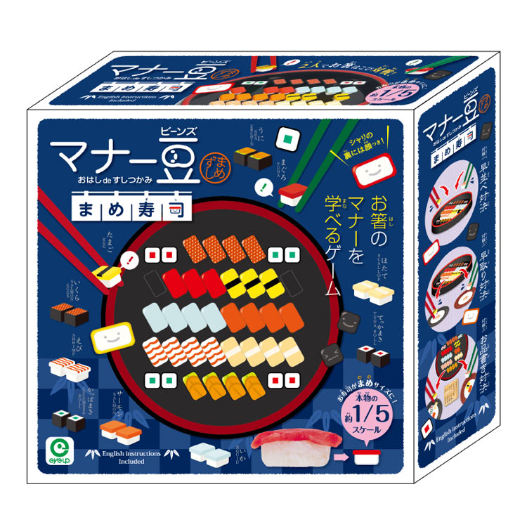 楽天市場】ディズニー専用木製パネル 500ピース レッド（ラッピング