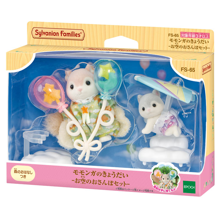 楽天市場】ジグソーパズル 伝説のポケモン(ポケットモンスター) 1000