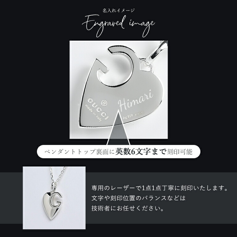 楽天市場】グッチ GUCCI ネックレス レディース CHARLOTTE