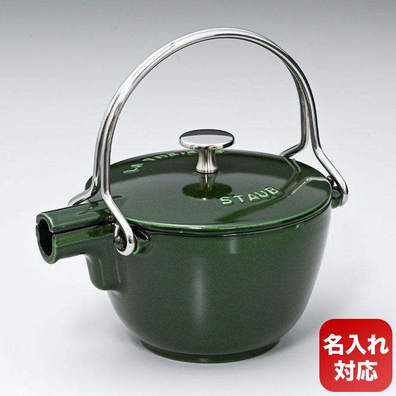 楽天市場】ストウブ staub ラウンド ティーポット 丸型 やかん ケトル
