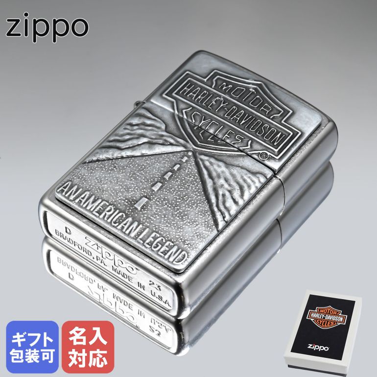 楽天市場】ZIPPO ライター ハーレーダビッドソン H-D AMERICAN LEGEND