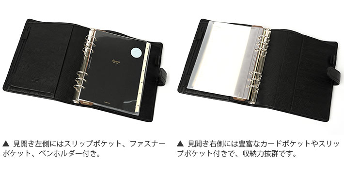 Filofax Classic A5 イタリア製 良質な牛革 Filofax Classic A5