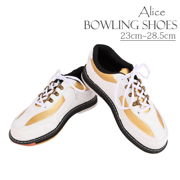 楽天市場】ボウリングシューズ ボウリング用品 ホワイト ゴールド 男女