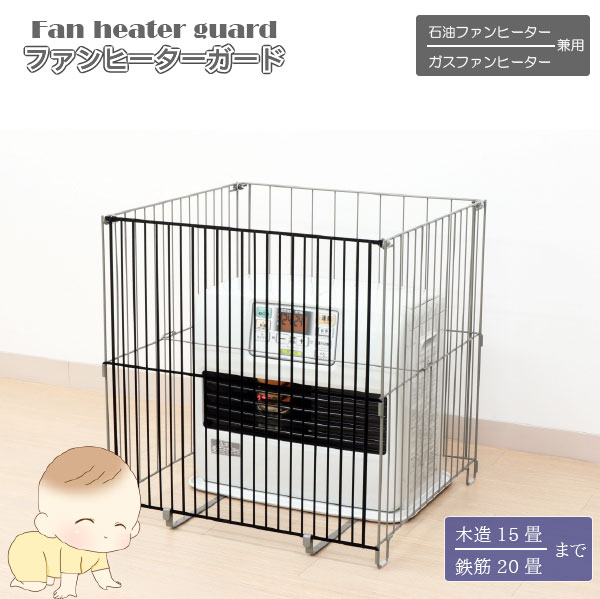 楽天市場】〈Aフロア〉 石油・ガスファンヒーター兼用 ファンヒーター