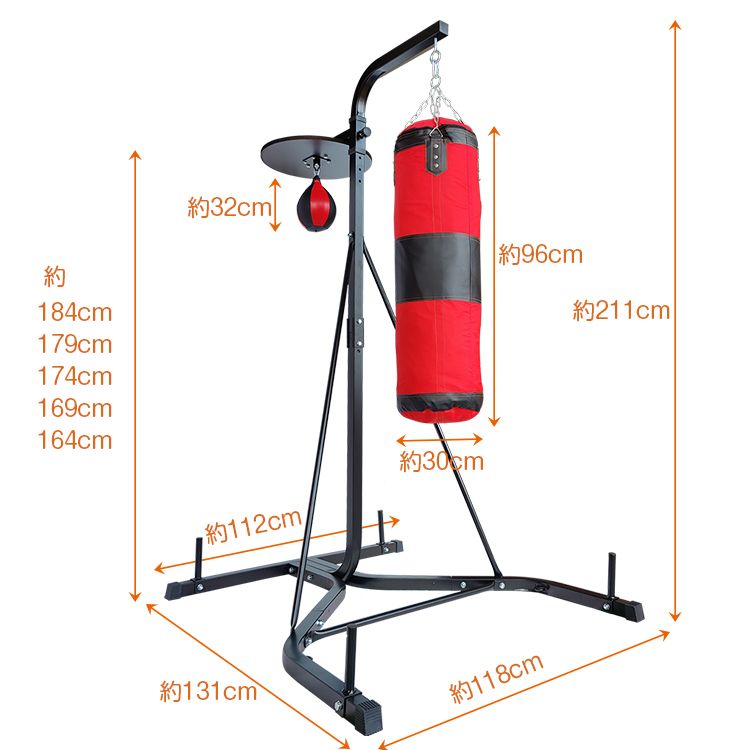 楽天市場】*限定10%OFFクーポン*【送料無料】サンドバッグスタンド