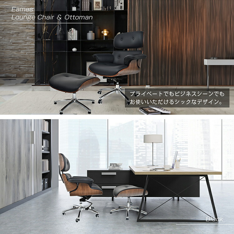 楽天市場】*限定10%OFFクーポン*【送料無料】ラウンジチェア