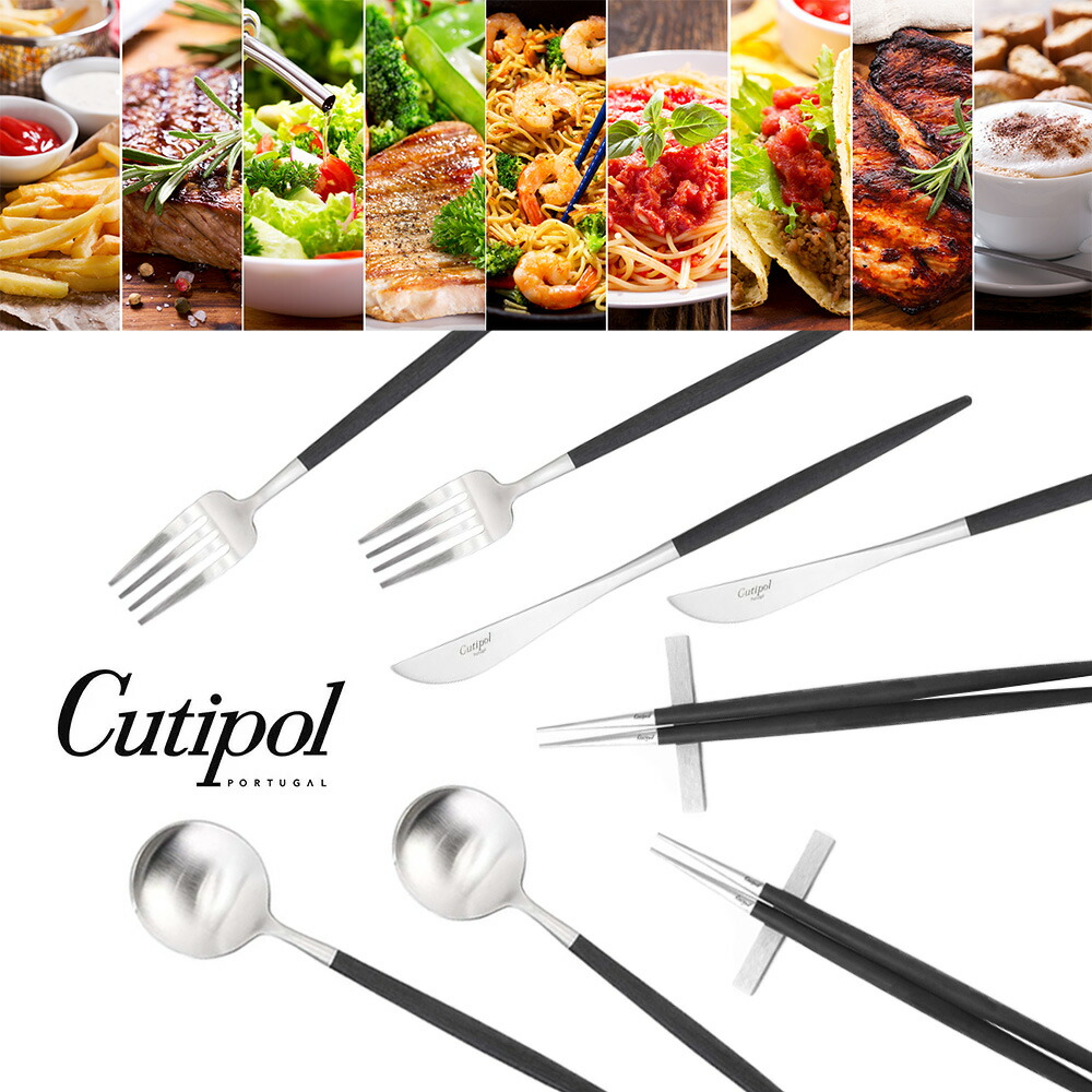 楽天市場】【6点セット 各種お祝い専用 デザインBOX有 】 クチポール