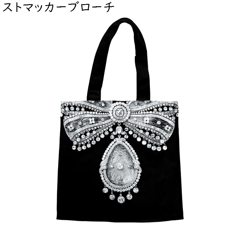 楽天市場】【 カルティエ展 美術館 V&A 博物館 限定 】 CARTIER