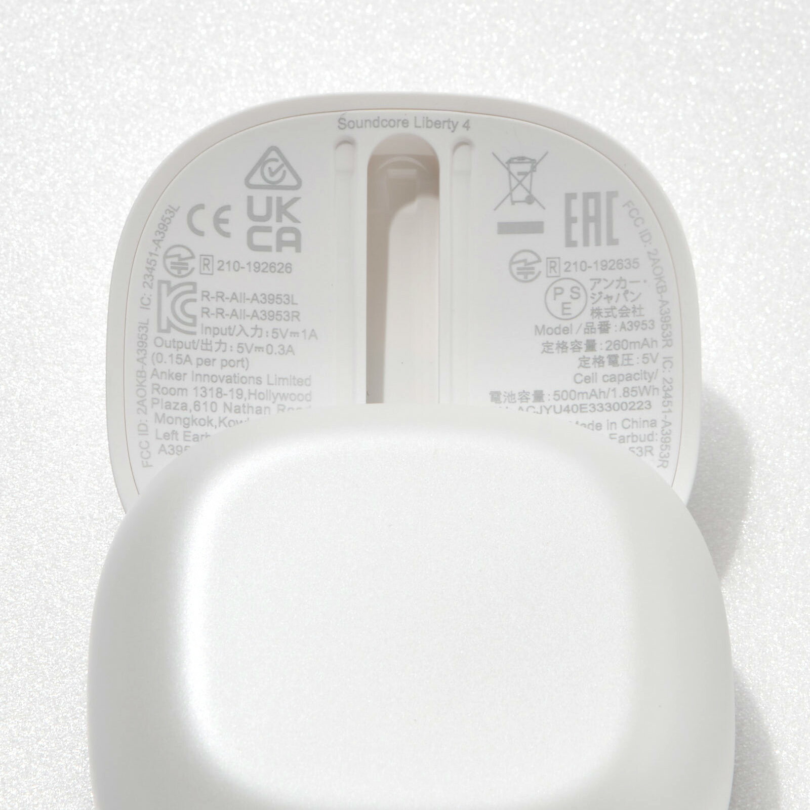 楽天市場】【 18カ月保証 】 Anker Soundcore Liberty 4 高音質