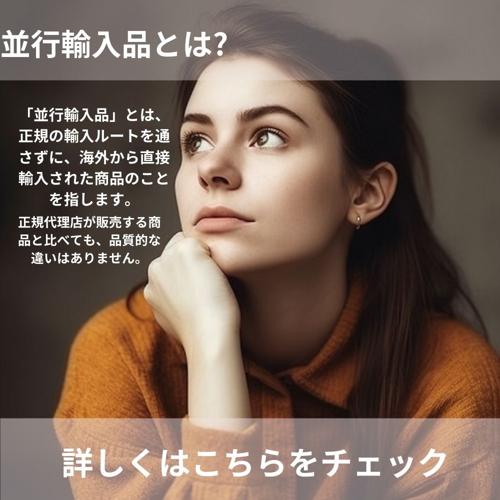 楽天市場】イブサンローラン トートバッグ フォンダシオン 美術館 Yves