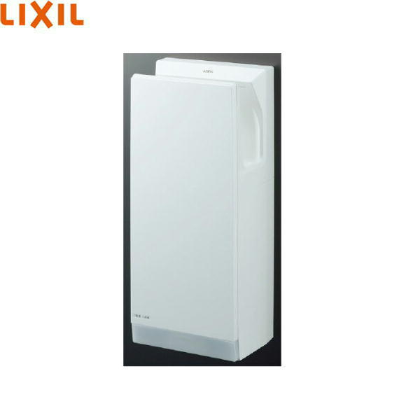 楽天市場】inaxハンドドライヤー ks－550aの通販