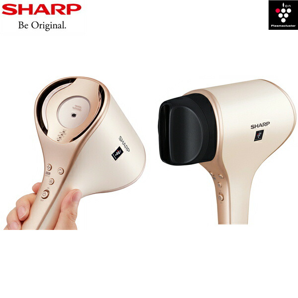 楽天市場】IB-WX3-W シャープ SHARP プラズマクラスタードレープフロー
