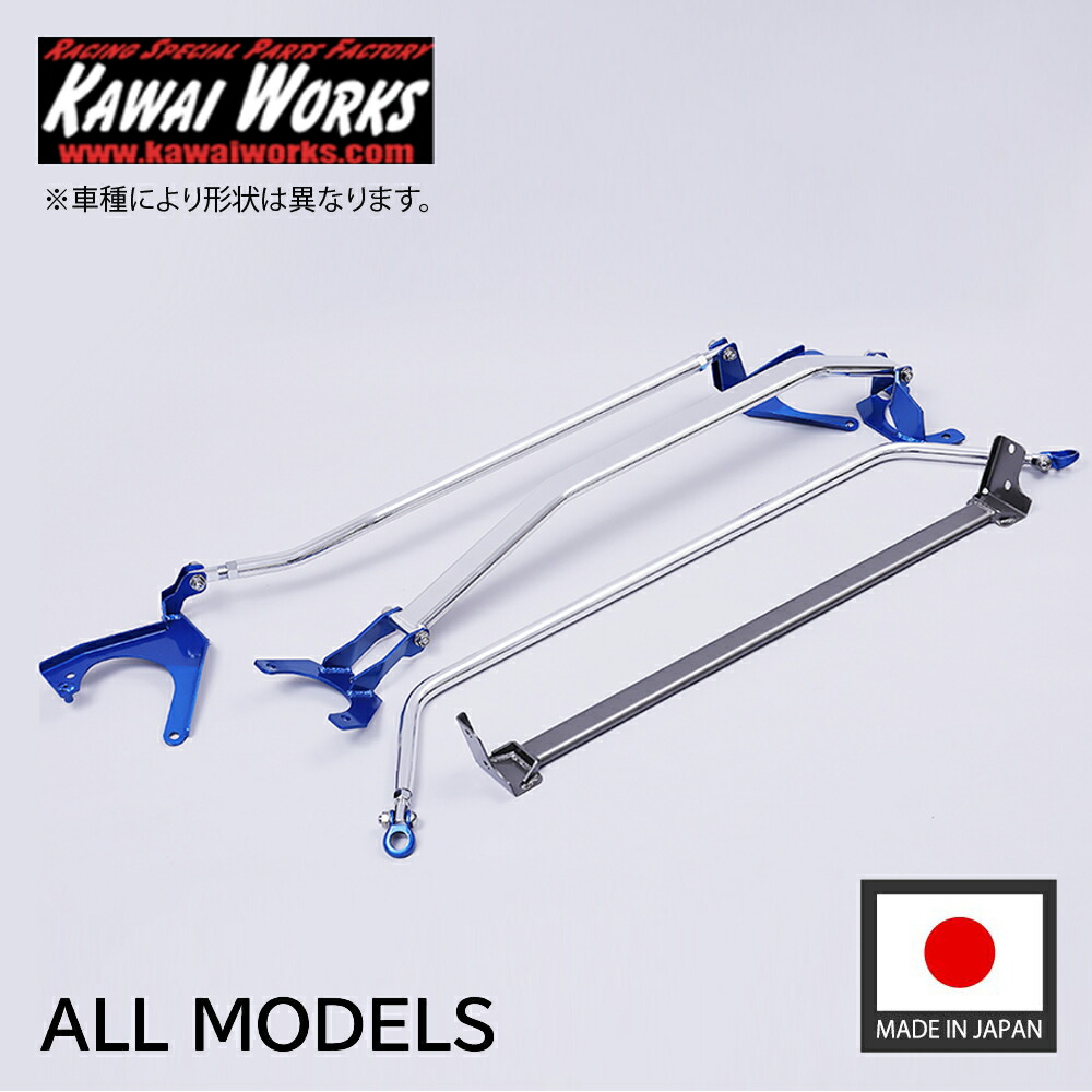 楽天市場】アルファード ヴェルファイア ピラーバー 30系