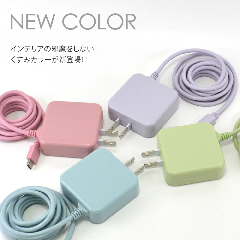 楽天市場】【半年保証】Google Pixel LG android One スマホ 充電器