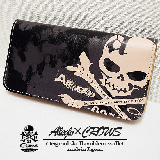 楽天市場】長財布 メンズ ロングウォレット 送料無料 本皮 レザー 本革