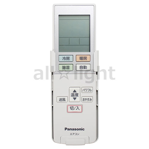 楽天市場】パナソニック ルームエアコン用 リモコン ACRA75C1478Z2