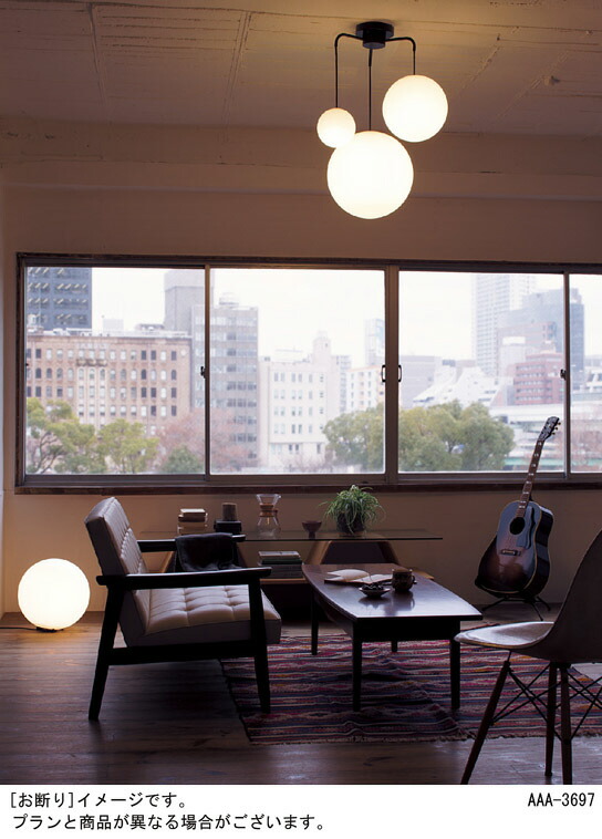 楽天市場】パナソニック 天井吊下型 LED（電球色） シャンデリア U