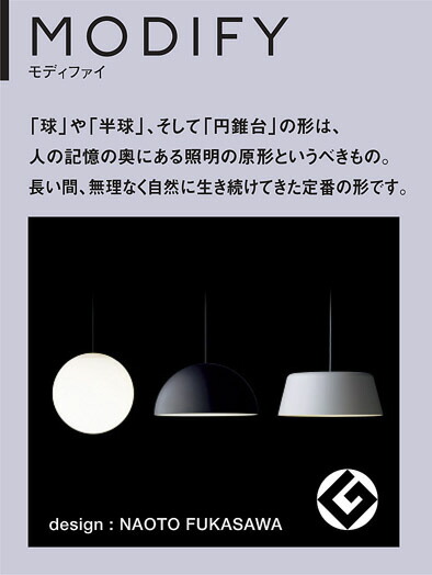 楽天市場】パナソニック 天井吊下型 LED（電球色） ダイニング用