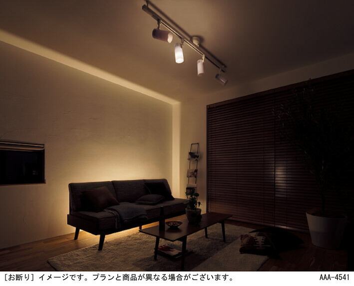 楽天市場】パナソニック スポットライト 配線ダクトレール（天井付・壁