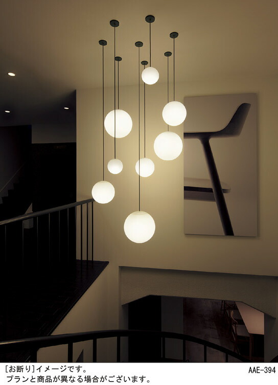 楽天市場】パナソニック 天井照明器具 ペンダントライト MODIFY