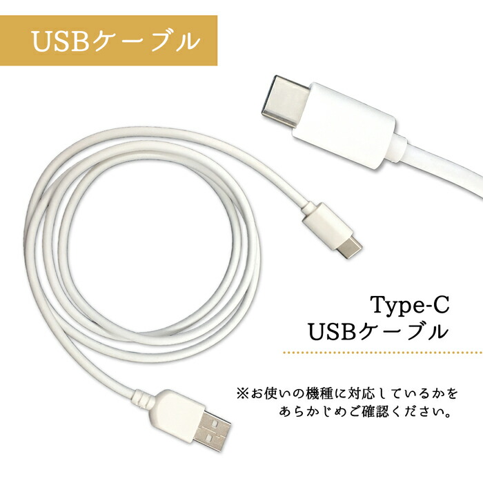 楽天市場】Libero 5G IV A302ZT Type-C 専用 カーチャージャー USB