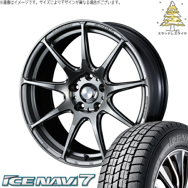 楽天市場】7j 195 45r17（タイヤ・ホイール｜車用品）：車用品・バイク