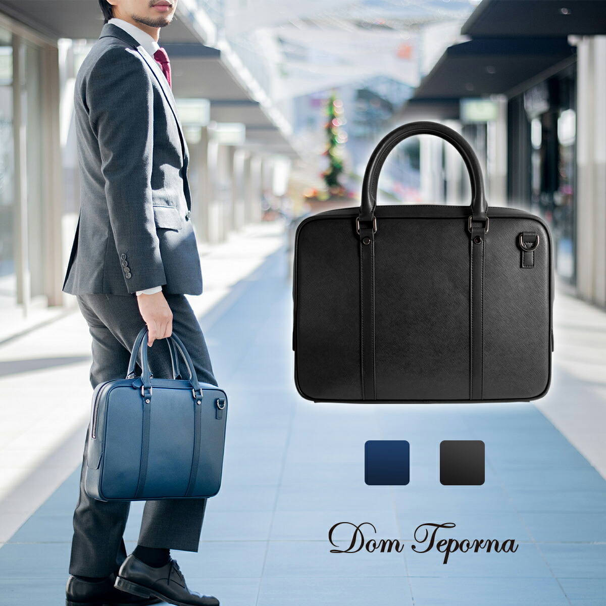 楽天市場】【在庫処分】 ビジネスバッグ メンズ ブリーフケース 革